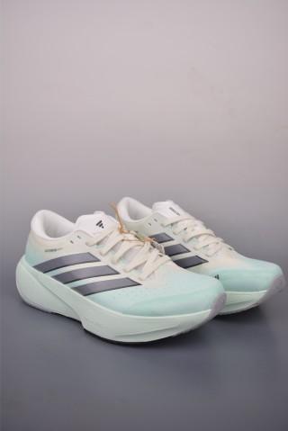 Adidas Supernova Rise 3