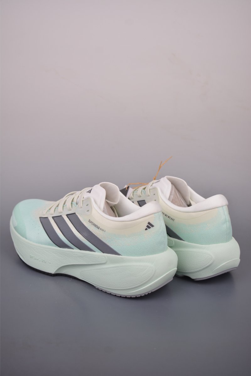Adidas Supernova Rise 3 view