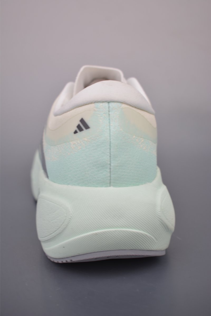 Adidas Supernova Rise 3 view