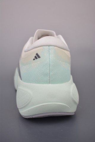Adidas Supernova Rise 3 view 4