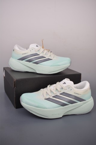 Adidas Supernova Rise 3 view 5
