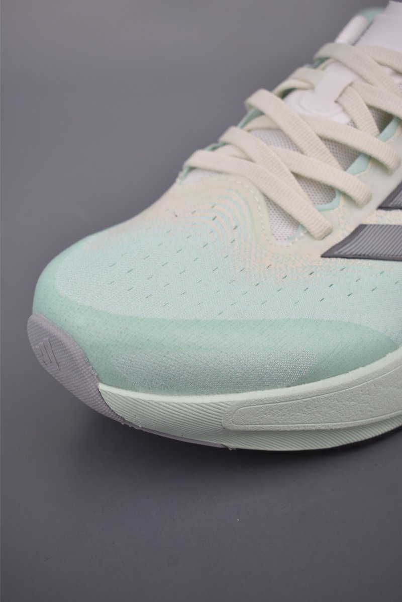Adidas Supernova Rise 3 view