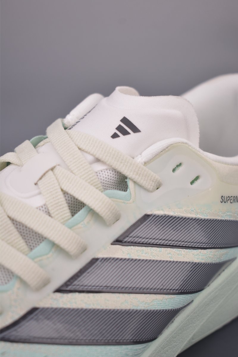 Adidas Supernova Rise 3 view
