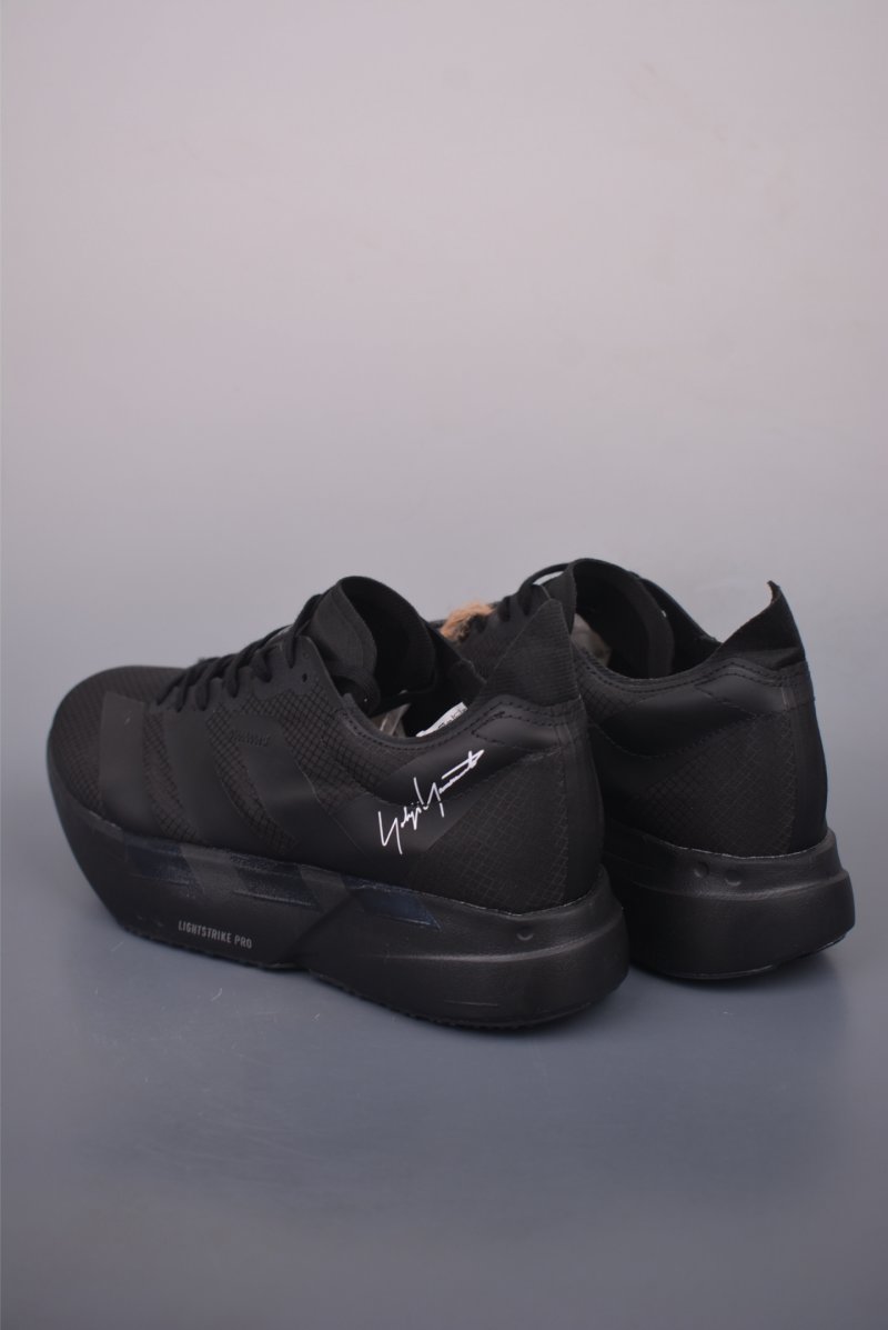 Y-3 Adidas Adizero Pro Evo M view