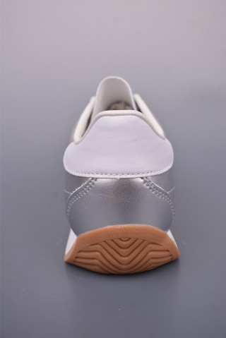Adidas Originals Country view 4