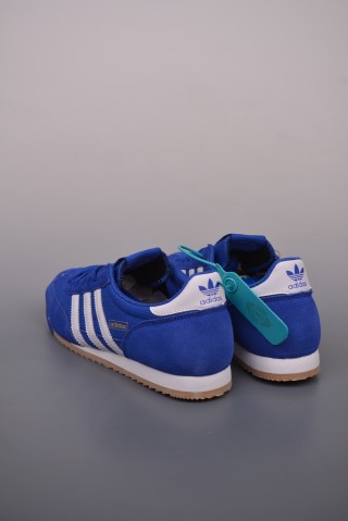 Adidas Originals R71 view 2