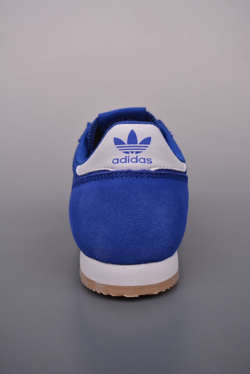 Adidas Originals R71 view