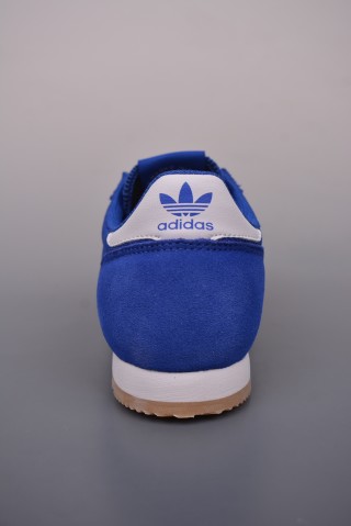 Adidas Originals R71 view 4