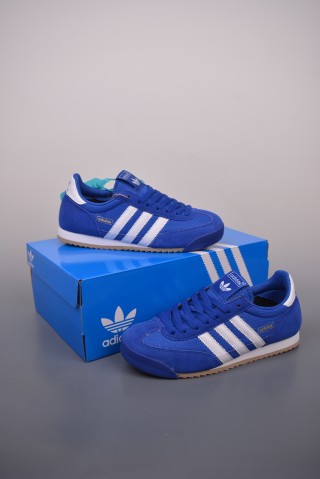 Adidas Originals R71 view 5
