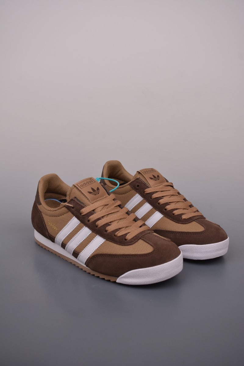 Adidas Originals R71