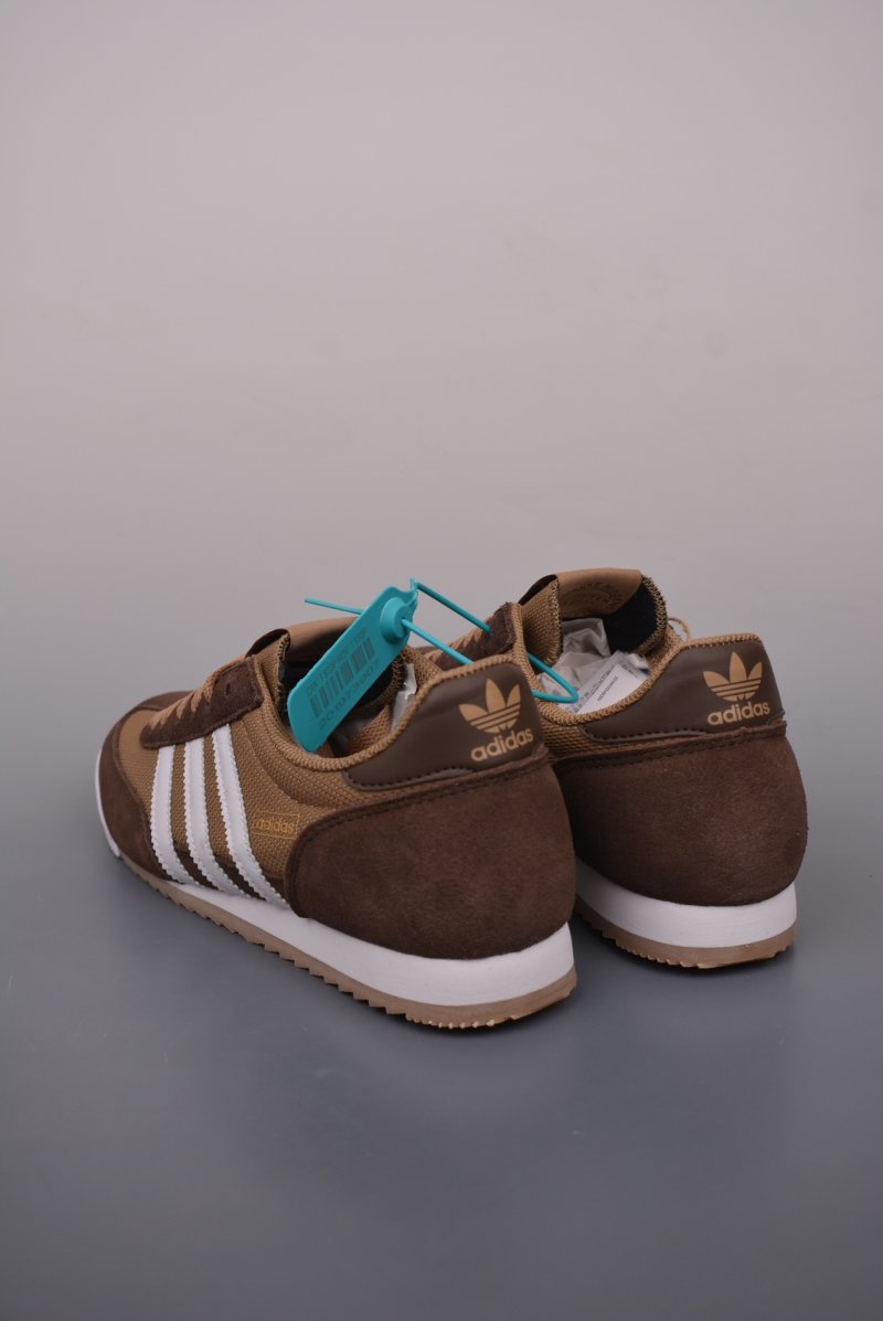 Adidas Originals R71 view