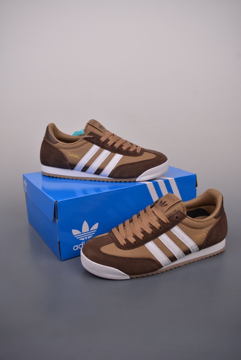 Adidas Originals R71 view