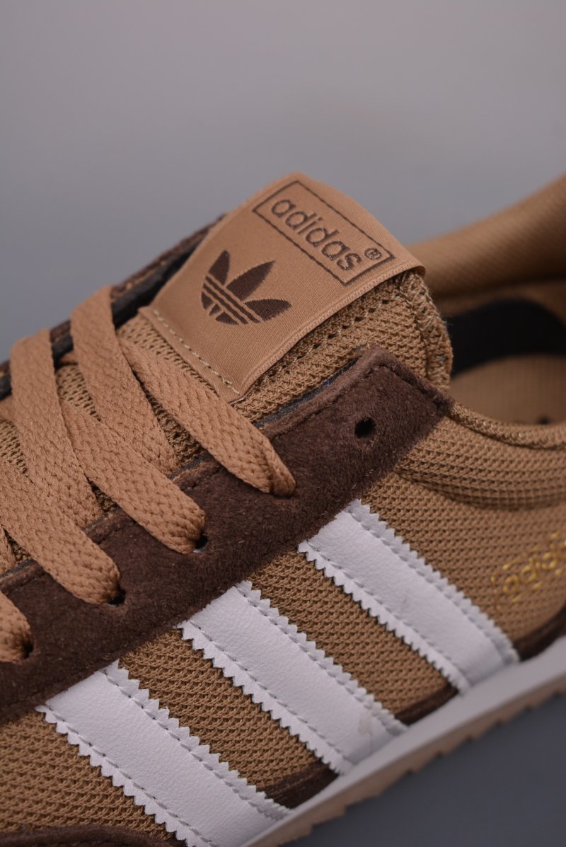 Adidas Originals R71 view