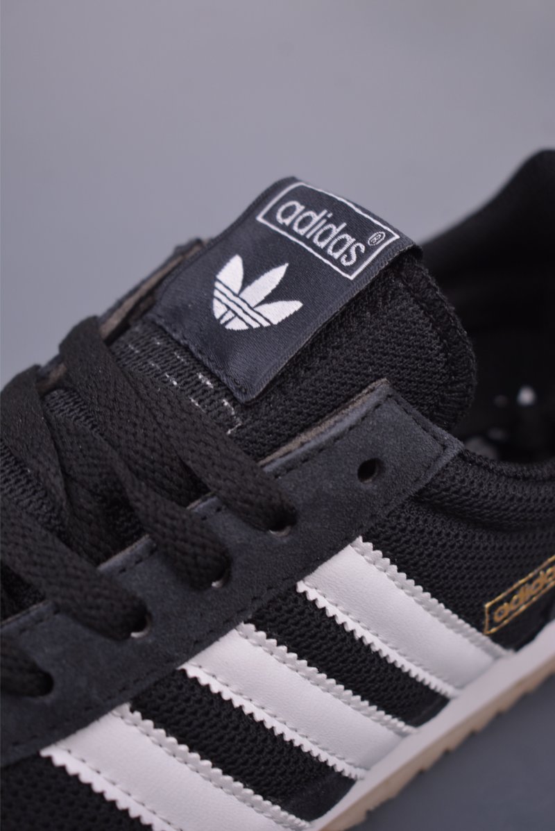 Adidas Originals R71 view