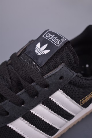 Adidas Originals R71 view 7