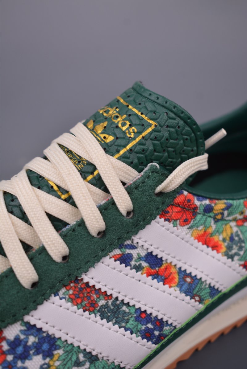Adidas Originals SL 72 RS view