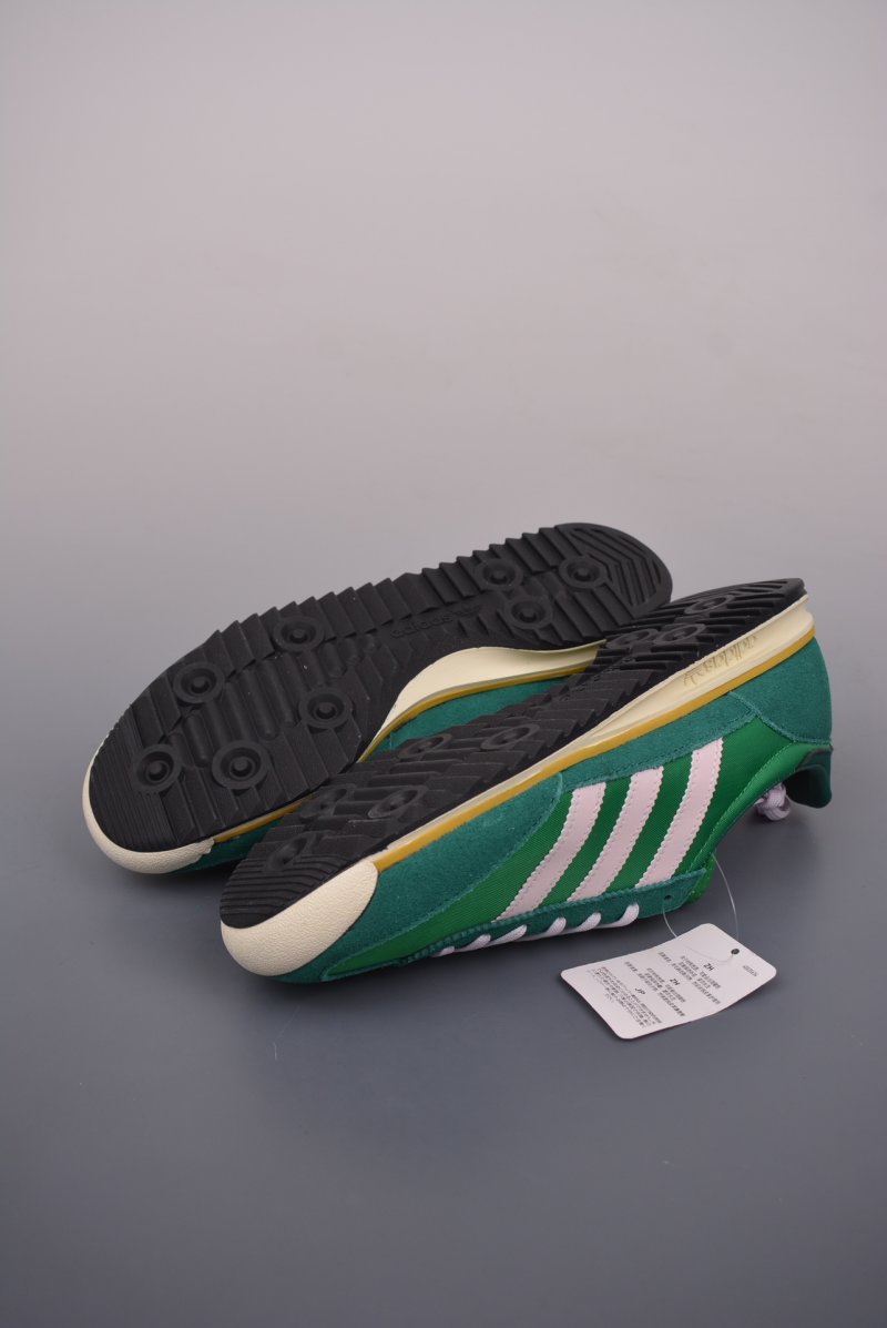 Adidas Originals SL 72 RS view