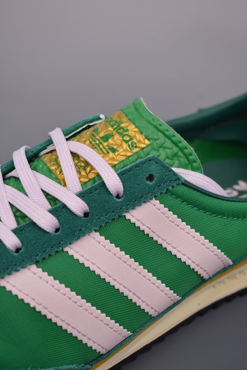 Adidas Originals SL 72 RS view