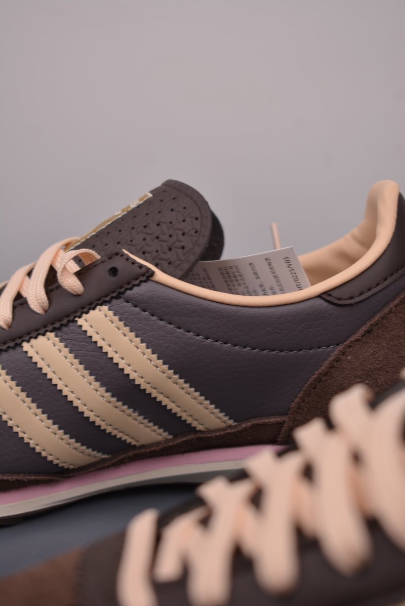 Adidas Originals SL 72 RS view