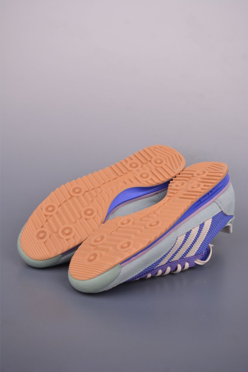 Adidas Originals SL 72 RS view