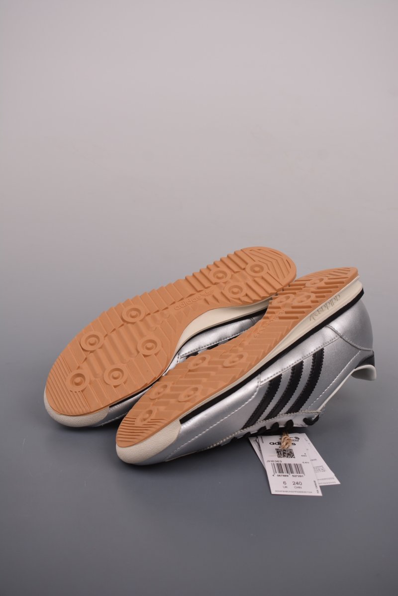 Adidas Originals SL 72 RS view