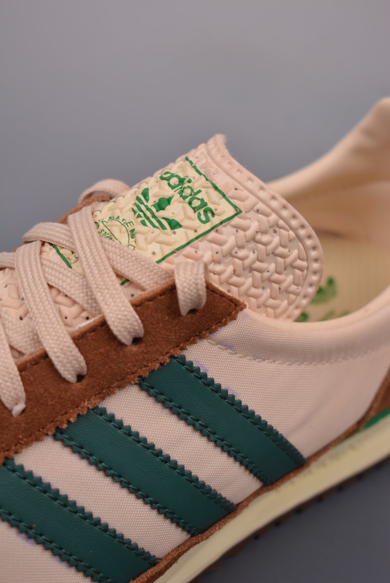 Adidas Originals SL 72 RS view