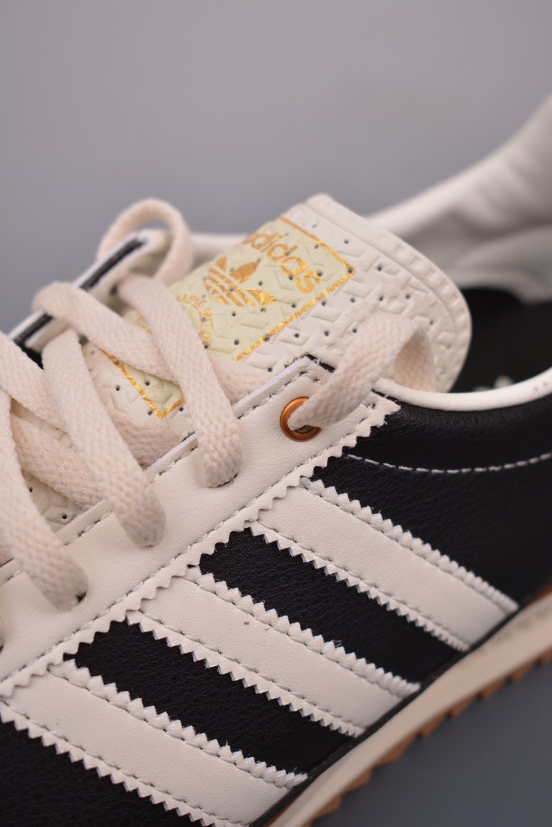 Adidas SL 72 RS view