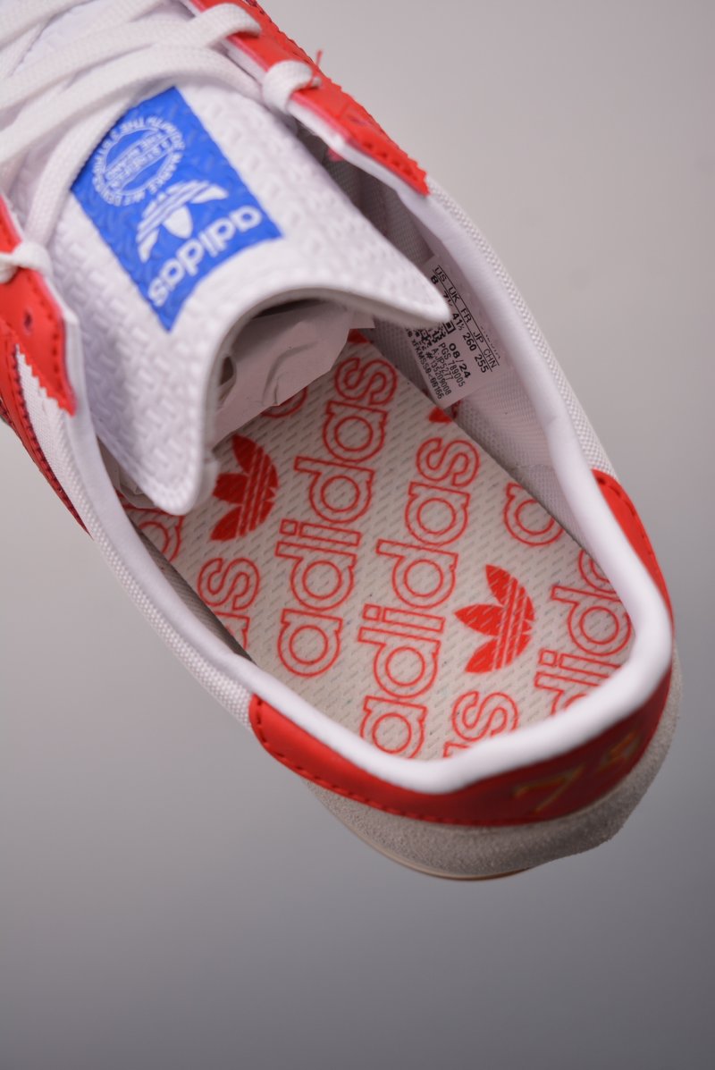 Adidas SL 72 RS view