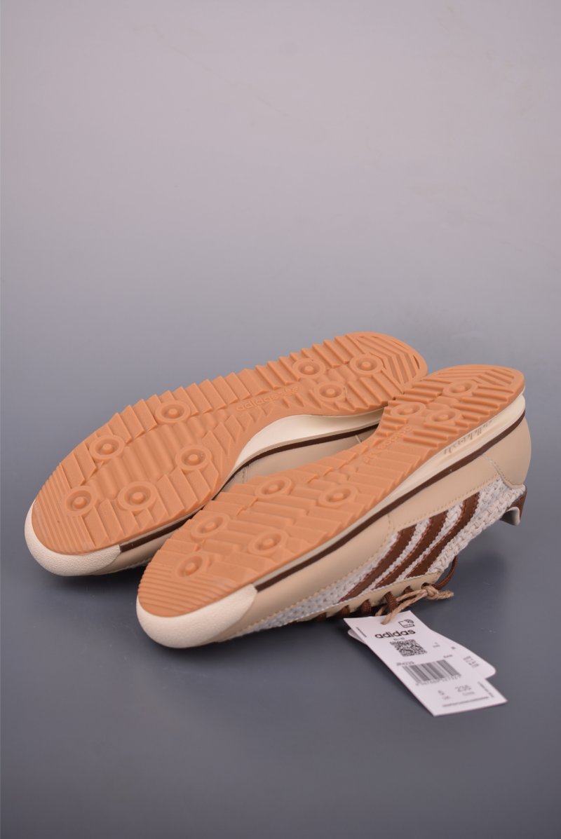 Adidas SL 72 RS view