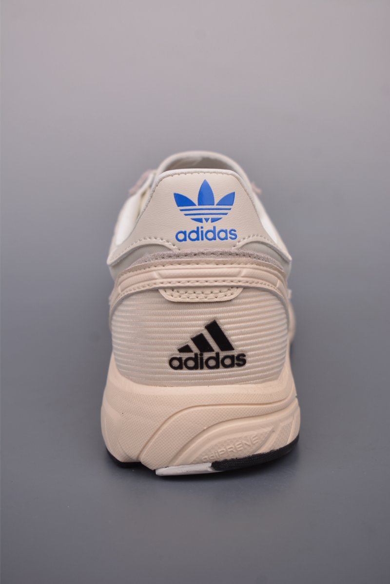 Adidas Bad Bunny x Adizero SL view