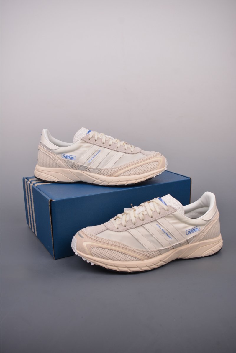 Adidas Bad Bunny x Adizero SL view