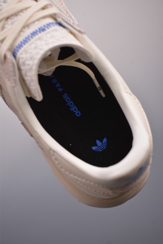 Adidas Bad Bunny x Adizero SL view 27