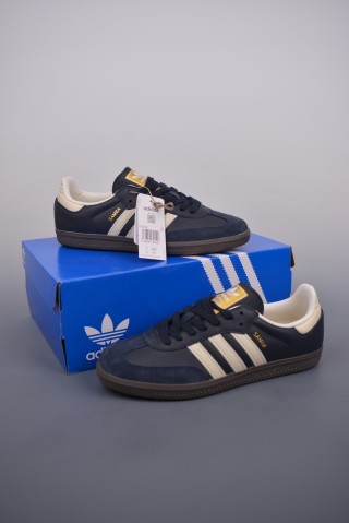 Adidas Samba OG 'Gold' view 5