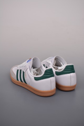 Adidas Samba OG 'Gold' view 2