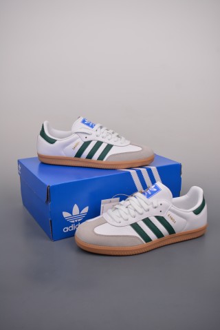 Adidas Samba OG 'Gold' view 5