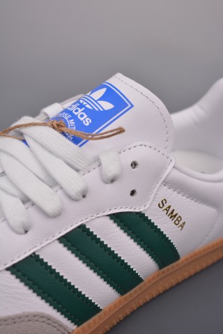 Adidas Samba OG 'Gold' view 7