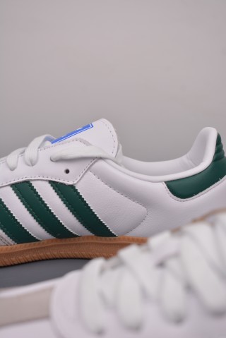 Adidas Samba OG 'Gold' view 8