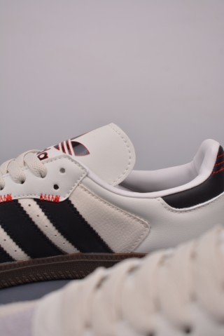 Adidas Samba OG 'Pink' view 8