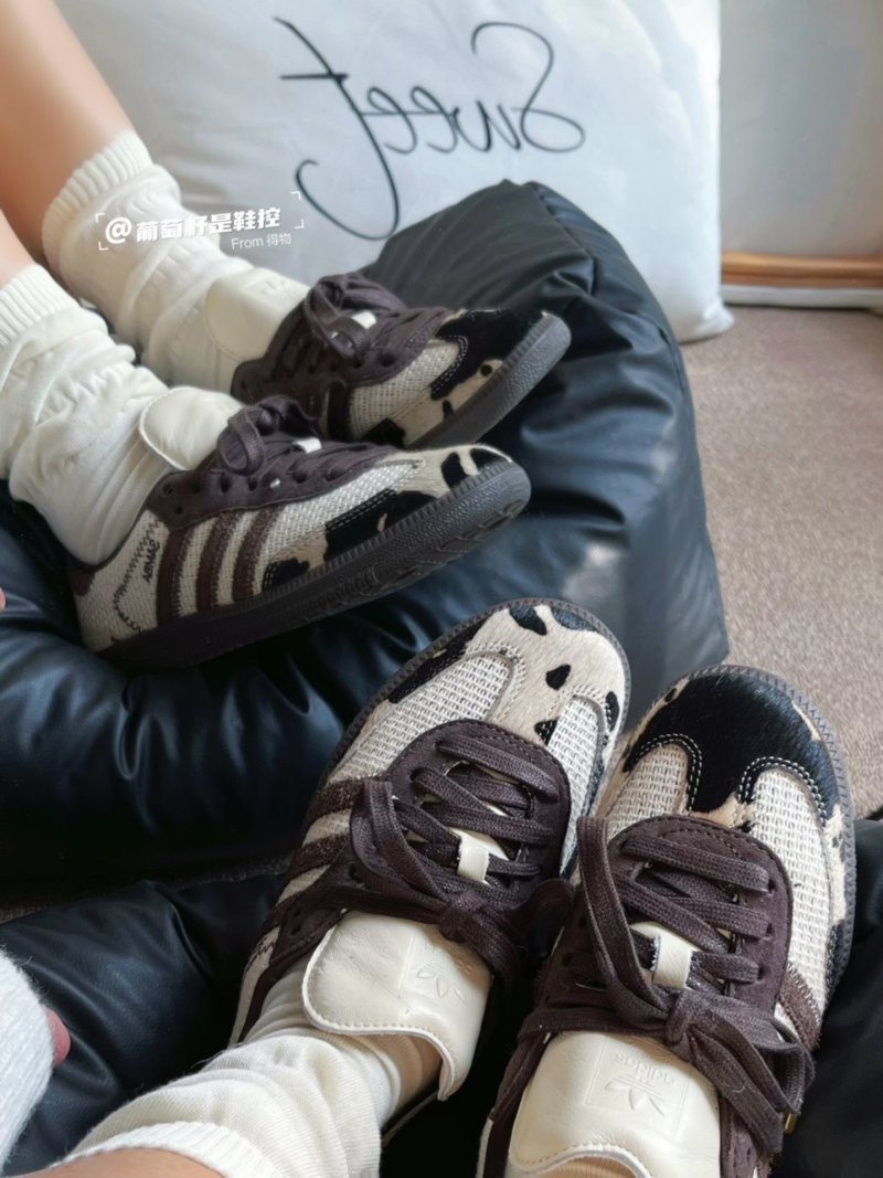 Adidas Samba OG Classic view