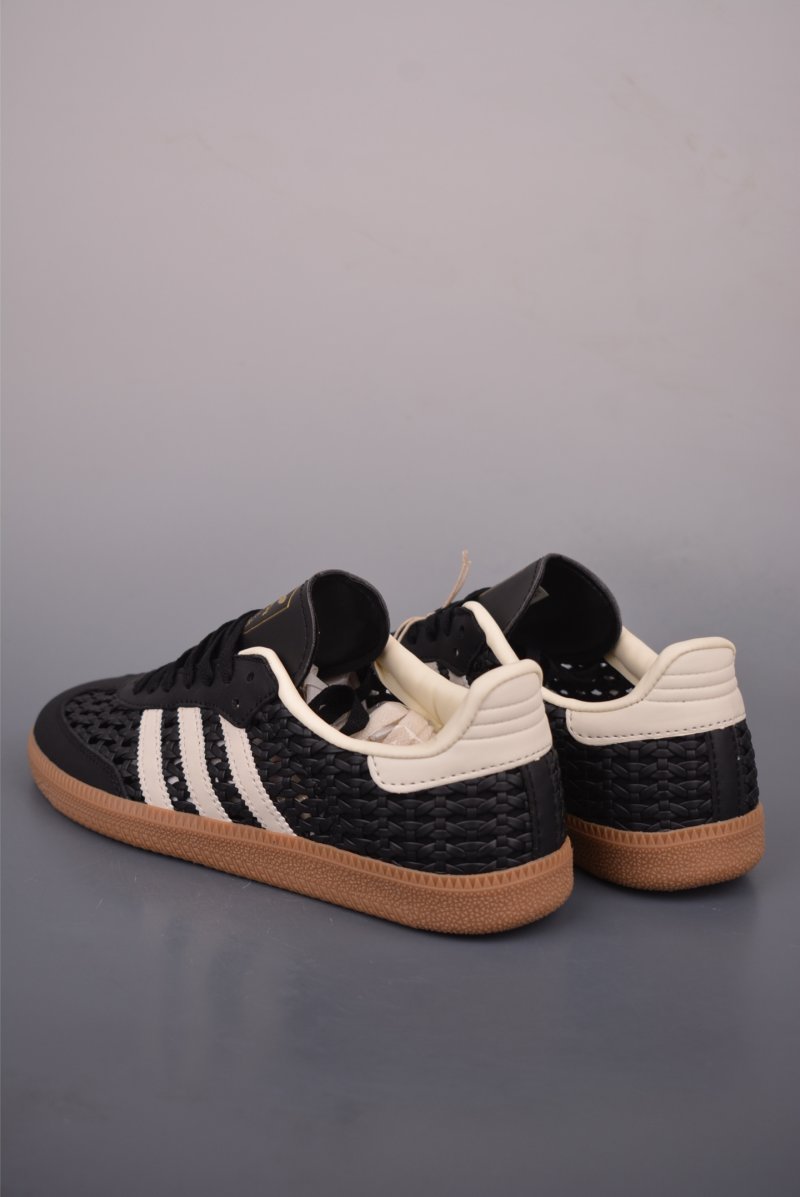 Adidas Samba view