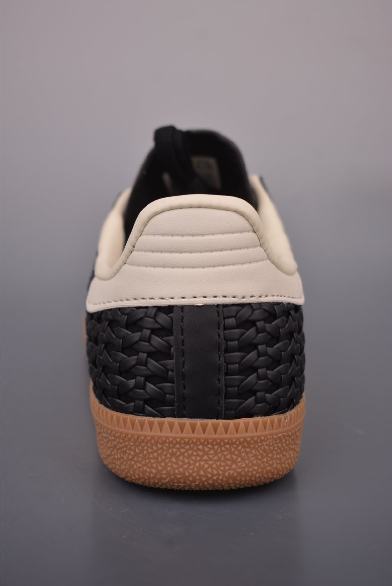 Adidas Samba view