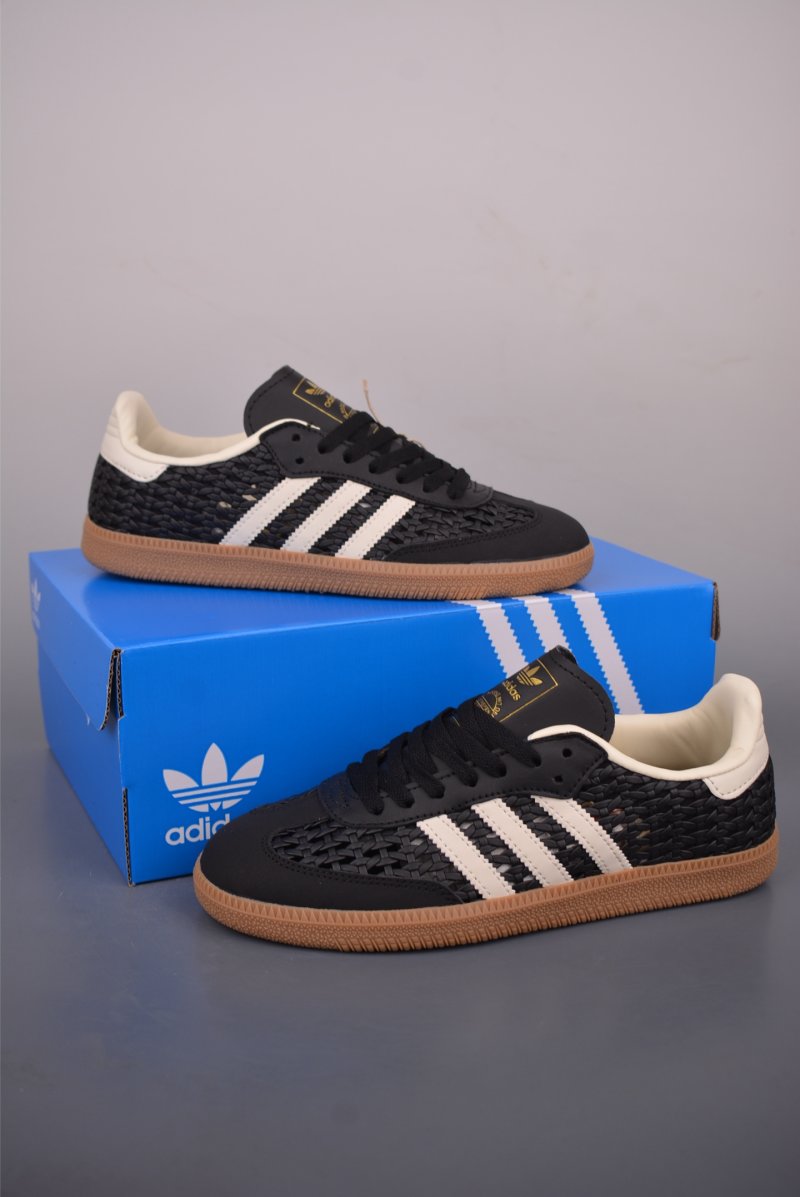 Adidas Samba view