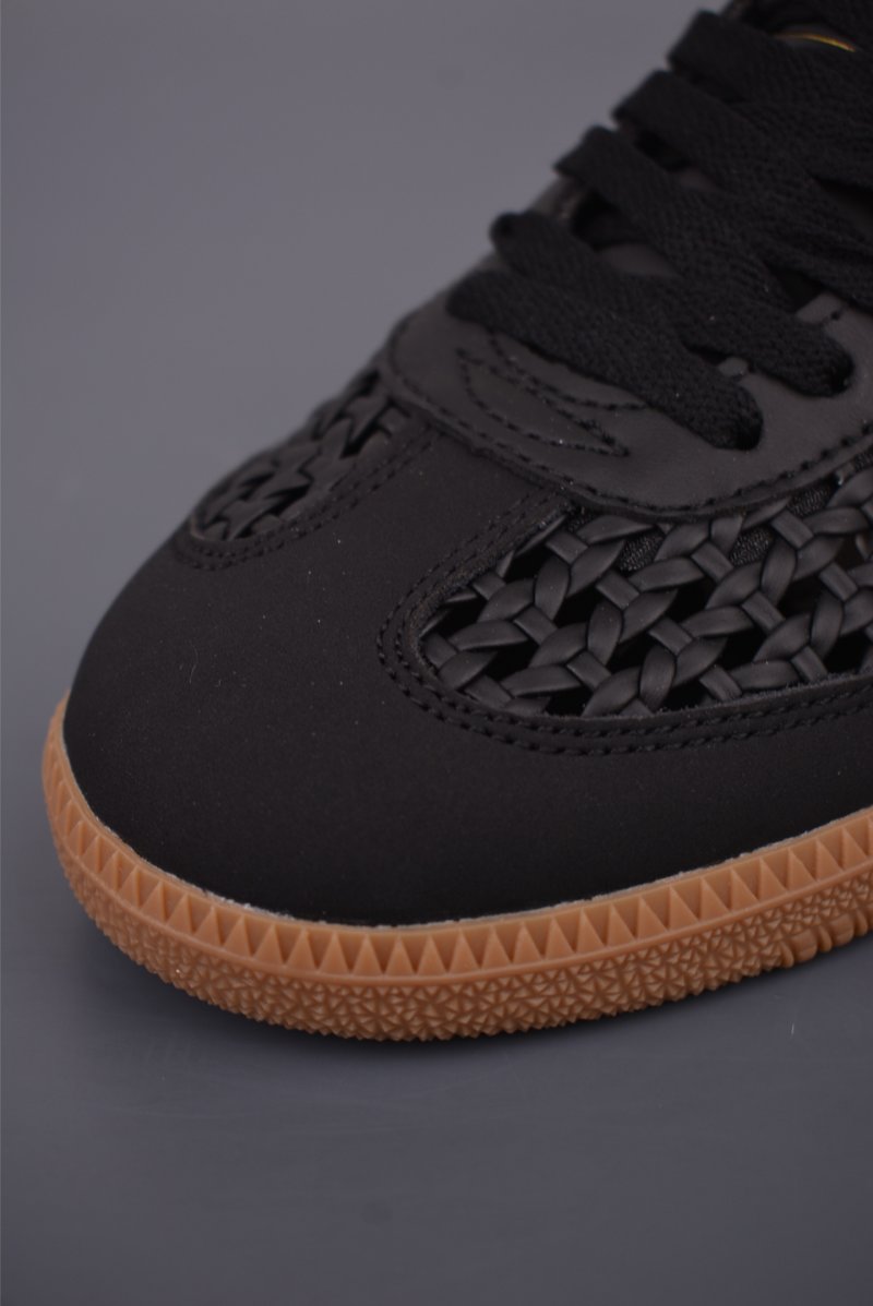Adidas Samba view