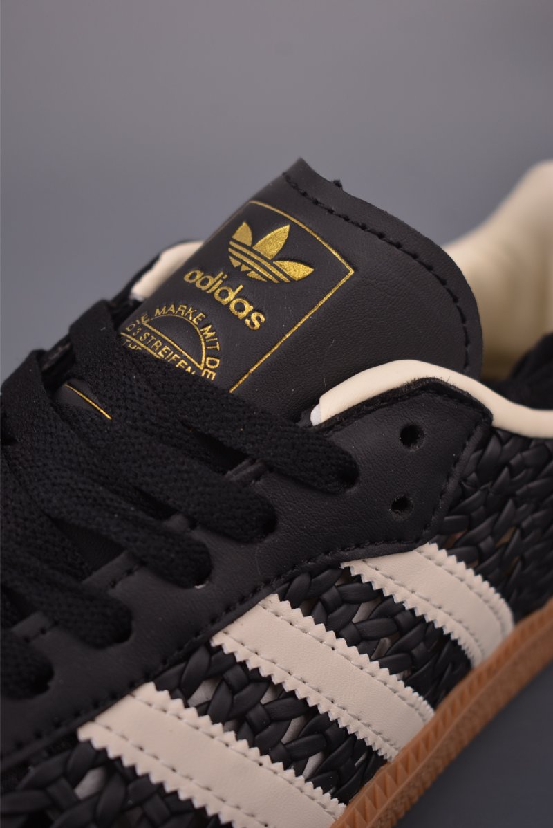 Adidas Samba view