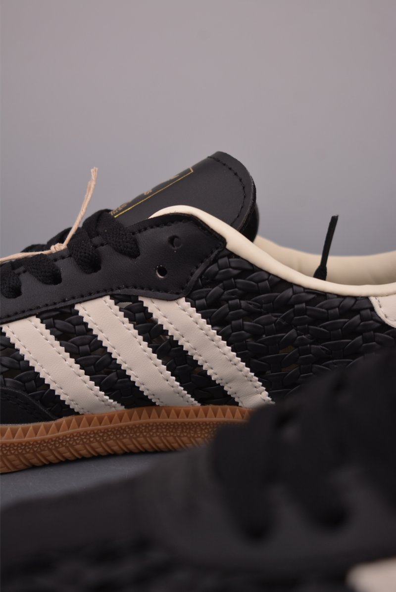 Adidas Samba view