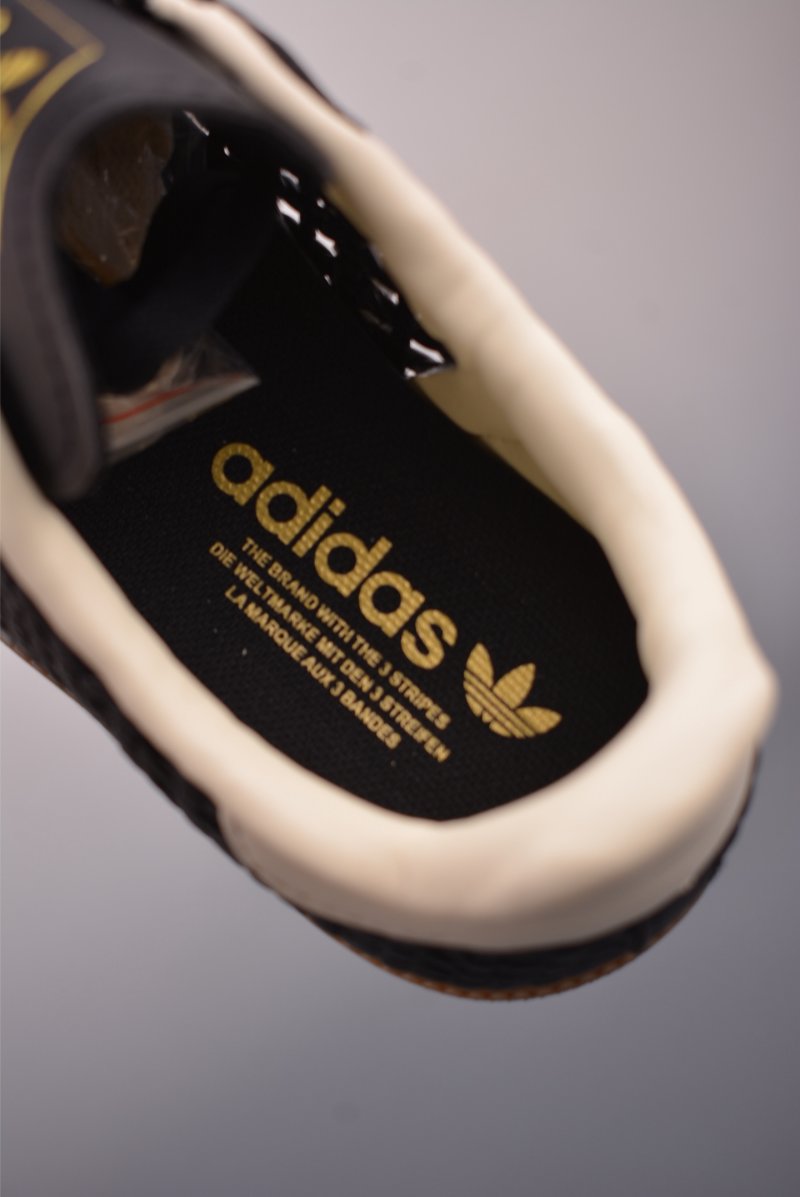 Adidas Samba view