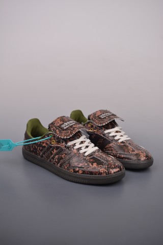 Adidas Samba view 1