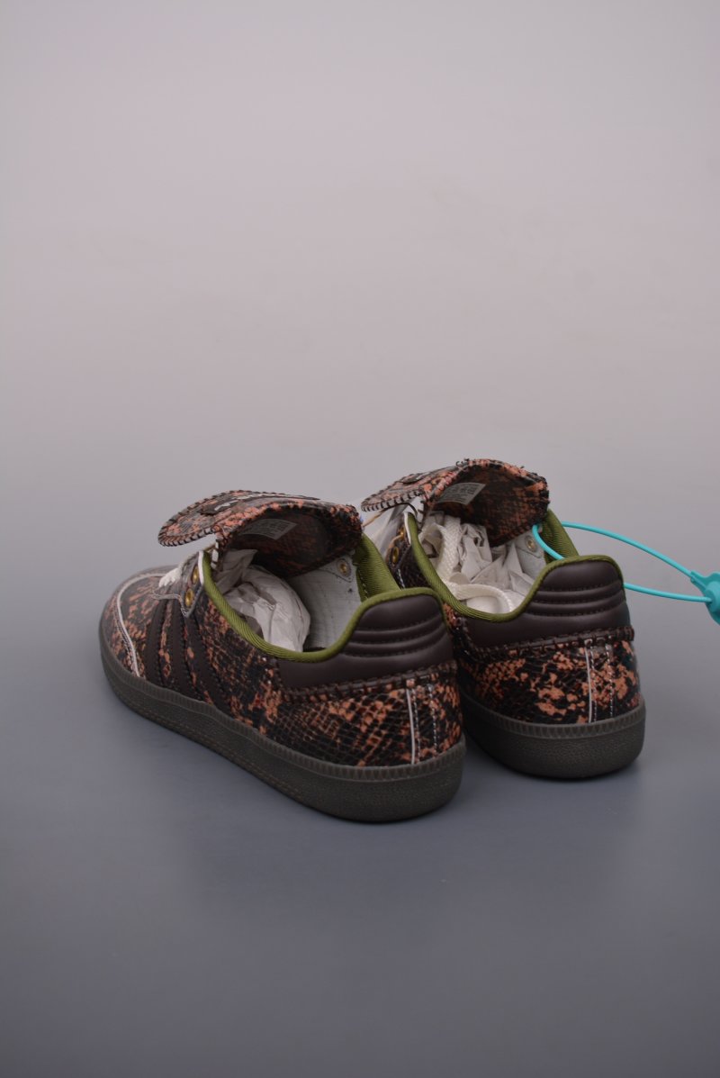 Adidas Samba view
