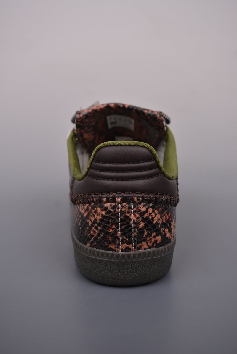Adidas Samba view