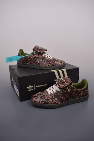 Adidas Samba view 5